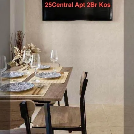 Appartement 25central Apt-2br